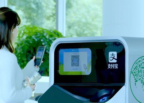 Unilever, Alibaba team up to launch Al-enabled plastic recycling system