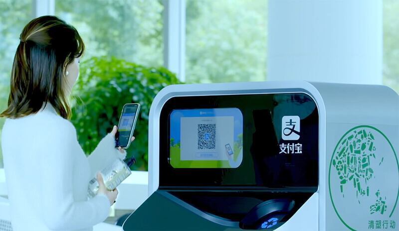 Unilever, Alibaba team up to launch Al-enabled plastic recycling system
