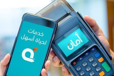 «رصيدي» تتحالف مع «أمان» َلتعزيز سياسات الشمول المالي