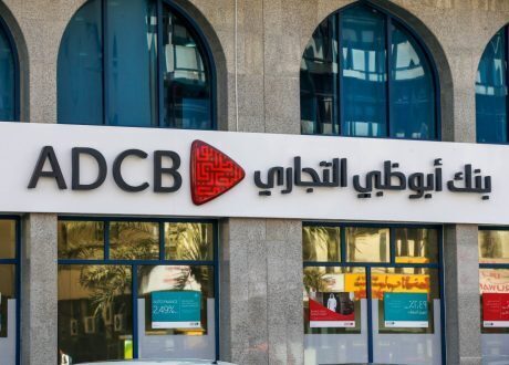 تعرف على اهم انشطة المسئولية المجتمعية لبنك ابو ظبى التجارى – مصر