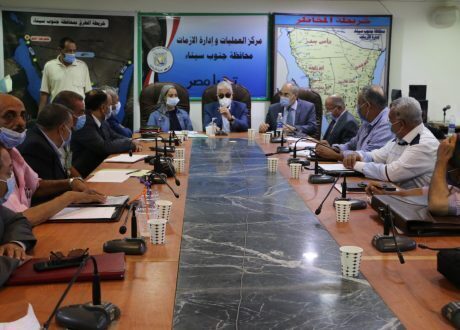 وزيرة التخطيط: بوابة خدمات المحليات تهدف لتيسير الحصول علي الخدمات