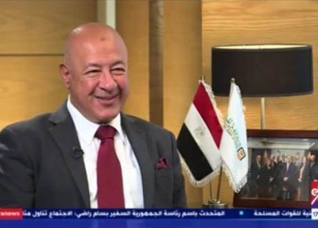 Egypt’s NBE spent EGP 2 bn on CSR in 2020