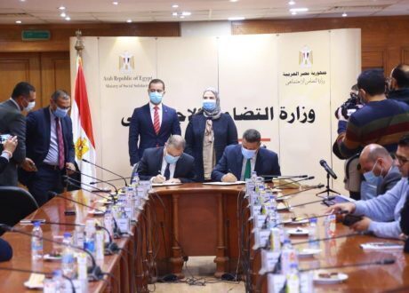 بروتوكول بين التضامن الاجتماعي وفودافون لتقديم استشارات عن التحول الرقمي