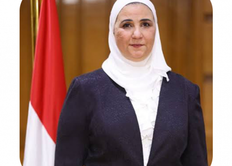 «التضامن»: 75٪ من برامج الإقراض لحماية المرأة من العنف