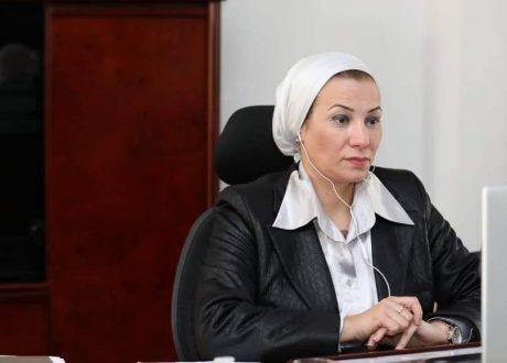 البيئة» تترأس الاجتماع الخامس عشر لـ «صندوق حماية البيئة»