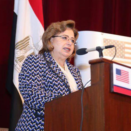 معالي الدكتورة نجلاء الأهواني