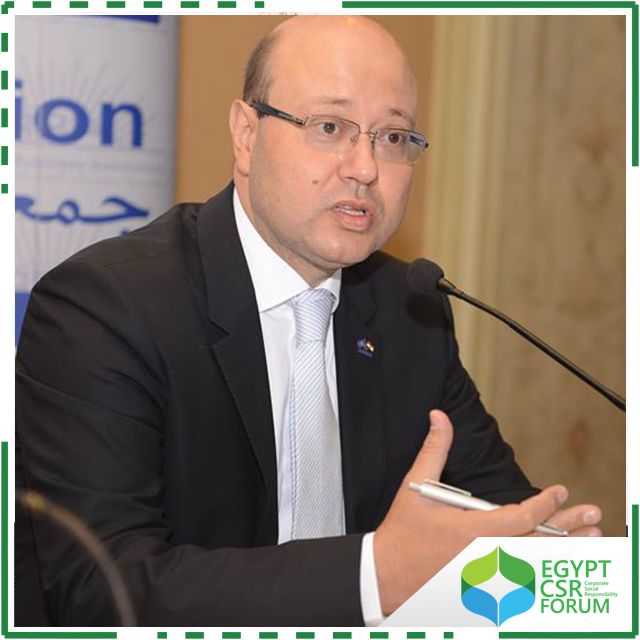 المهندس مروان السماك