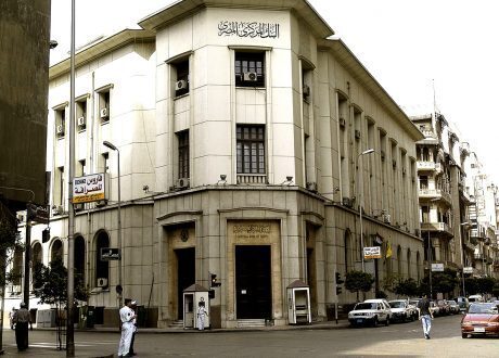 برلماني يطالب البنك المركزي بدمج ذوي الهمم في القطاع المصرفي