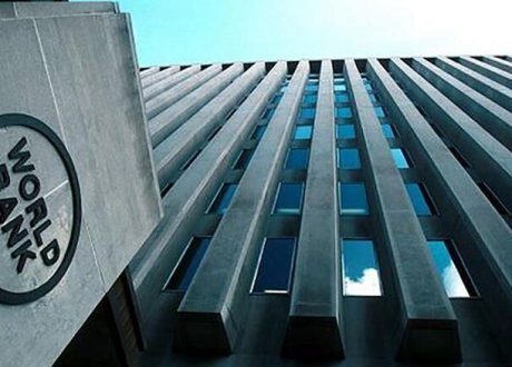 البنك الدولي يشيد بالخطوات الإيجابية للدولة في مجال الصحة النفسية للمرأة