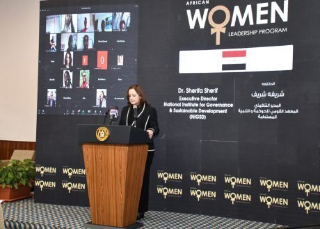 وزيرة التخطيط: مصر حريصة على المساهمة الفعالة في تنمية القارة
