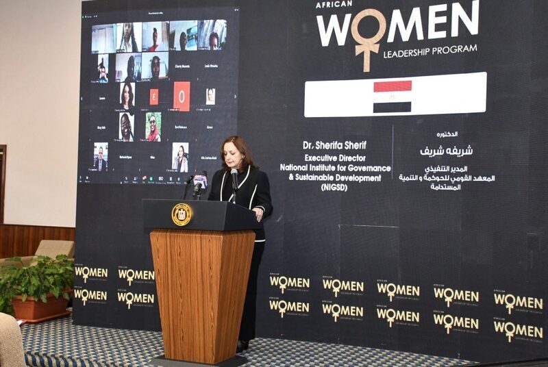 وزيرة التخطيط: مصر حريصة على المساهمة الفعالة في تنمية القارة