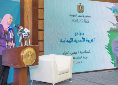 UNICEF, EU launch parenting program for vulnerable families in Egypt