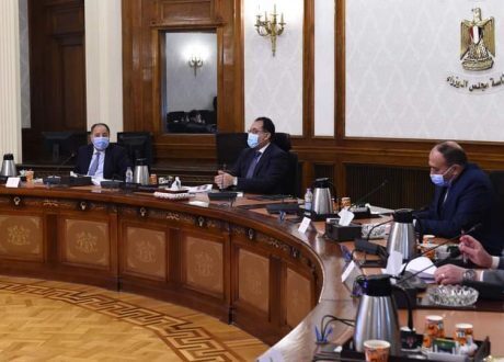 «الوزراء»: الرئيس يوجه بزيادة الاستثمارات الحكومية لتنفيذ المزيد من المبادرات الرئاسية والمشروعات القومية