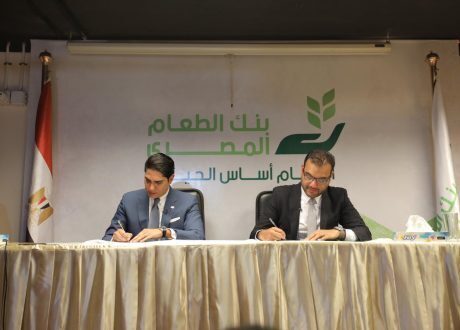 بروتوكول تعاون بين «أبو هشيمة» وبنك الطعام المصري لدعم الأسر الأكثر احتياجًا 