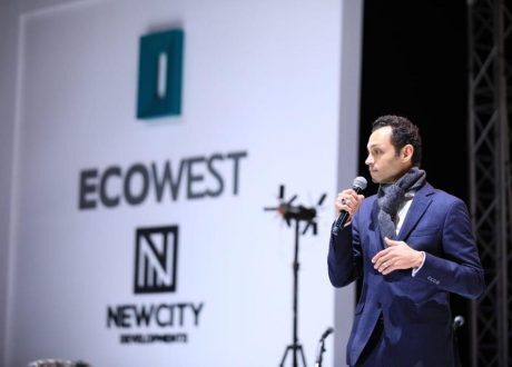 New City CEO: We seek spreading culture of sustainable development in Egypt