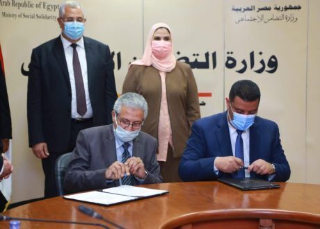  بروتوكول تعاون بين «التضامن» و«تنمية الثروة السمكية» لدعم عمال الصيد