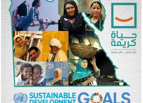 UN approves Egypt’s “Decent Life” to join its SDGs partnerships platform