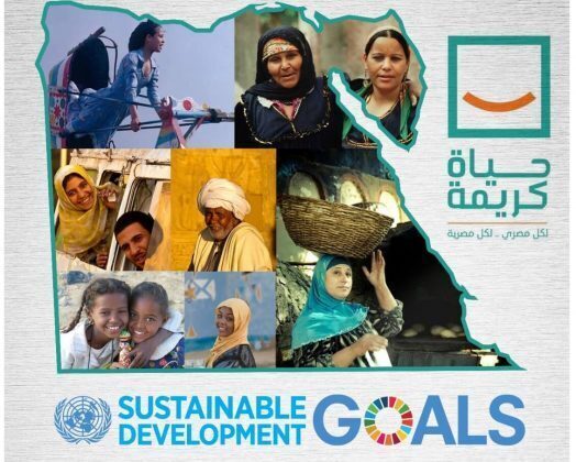 UN Approves Egypt’s “Decent Life” To Join Its SDGs Partnerships ...