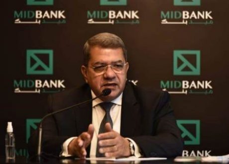  رئيس ميد بنك فى تصريحات خاصة : سنتوسع بالسوق المصرى بفكر مجتمعى جديد