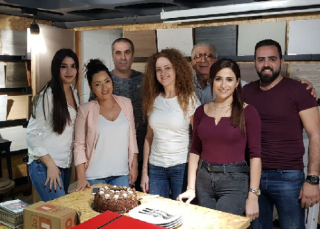 EBRD assists Lebanon’s Estudio in creating online platform for E-CYCLE