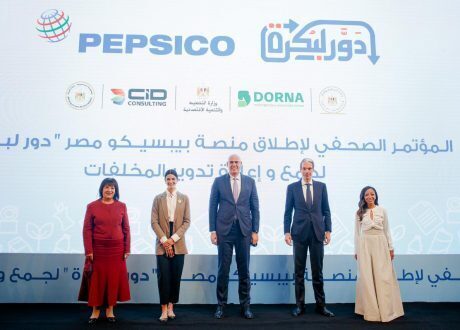  Pepsico Egypt injects EGP 10 m into “Recycle for Tomorrow” platform