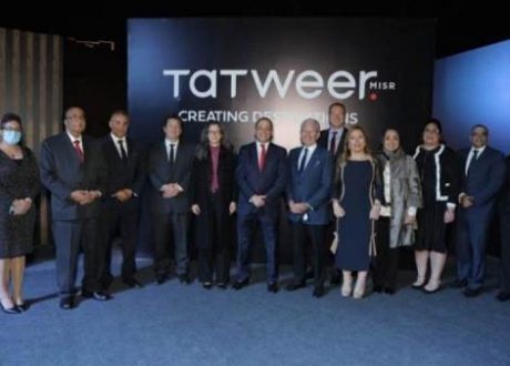 Tatweer Misr’s EGP 10 bn educational project to be implemented under CSR