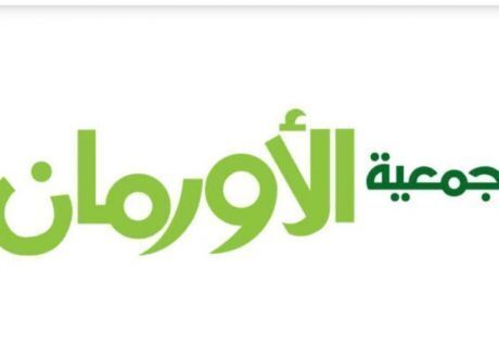 «الأورمان»: نستهدف توزيع 300 ألف كرتونة خلال رمضان 2021