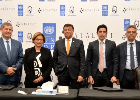 CCE launches 1st impact investing fund in Egypt, MENA region to back SMEs