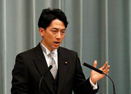 Japan to boost greenhouse gas reduction target, environment minister says