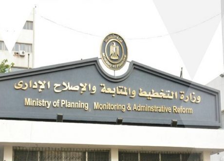 تنموية:التقريرالطوعي الثالث لمصر سيتضمن جهود توطين أهداف التنمية المستدامة