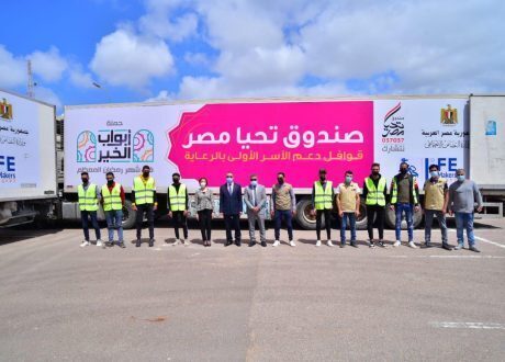 وصول 120 طن من المواد الغذائية إلى محافظة الاسكندرية ضمن «أبواب الخير»
