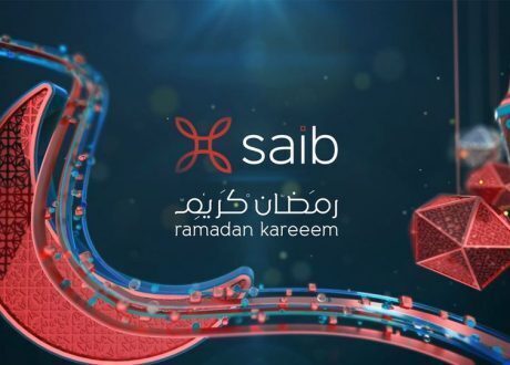 SAIB’s “Banquet” initiative reaches all Egyptian governorates  