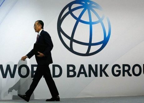 World Bank to extend $ 200 m to back Ukraine’s higher educational system