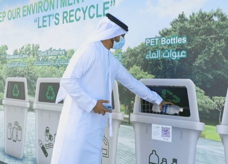 Bee’ah joins forces with PepsiCo for plastic recycling