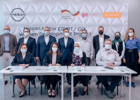 تعاون بين «نيسان موتور» و «GIZ» لدعم وتمكين المرأة