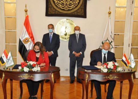 «الاتصالات» تتعاون مع مجلس الدولة لتنفيذ مشروع الميكنة