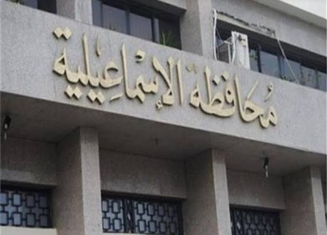 برنامج تدريبي للرائدات الريفيات بـ «تضامن الإسماعيلية»