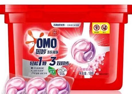 OMO is world’s first laundry capsule made of recycled carbon emissions