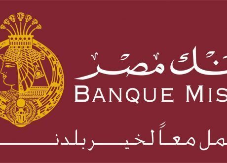 كيف يساهم بنك مصر فى مساندة المشروعات اعتمادا على مبدأ الاستدامة