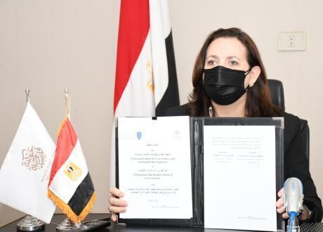 تعاون بين «القومي للحوكمة» وكلية محمد بن راشد للإدارة الحكومية لتنمية القدرات البشرية
