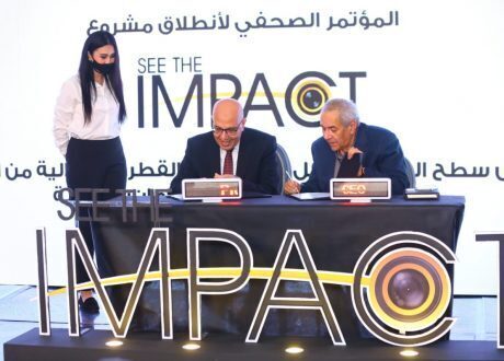 تدشين أول دراسة علمية متخصصة لعلاج العيون خالية من المواد الحافظة في الشرق الاوسط