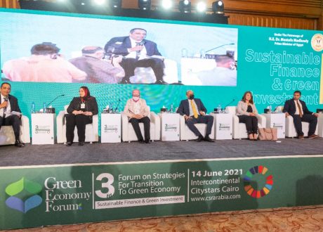 NBE official: Funding SMEs should be accompanied by advisory services