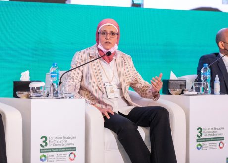Attijariwafa Bank to issue its first sustainability report later in June