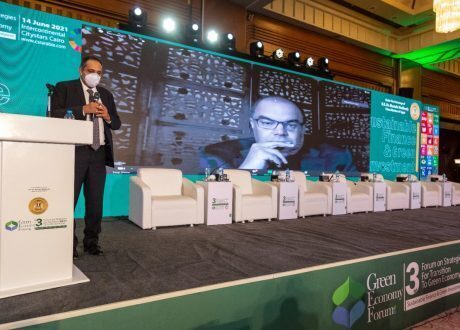 Mohieldin: Dlrs 4.2 trillion financing gap of global economic growth over pandemic