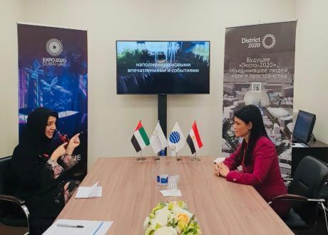 مصر والإمارات تُفعِّلان لجنة تمويل المَشْروعات التَنْمَوية