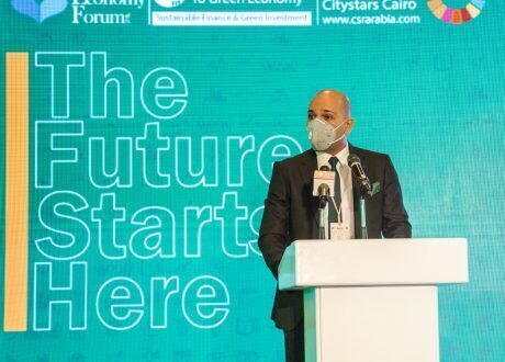 CSR Egypt CEO: Environment ministry embracing green transition forum since its launch