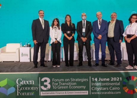 سيمنز مصر: العراقيل الاستثمارية أكبر التحديات التي تقف أمام الاقتصاد الأخضر