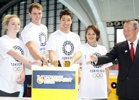 Tokyo Olympics 2020 embraces sustainability, circular economy
