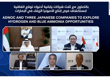 ADNOC and three Japanese companies to explore hydrogen and blue ammonia opportunities