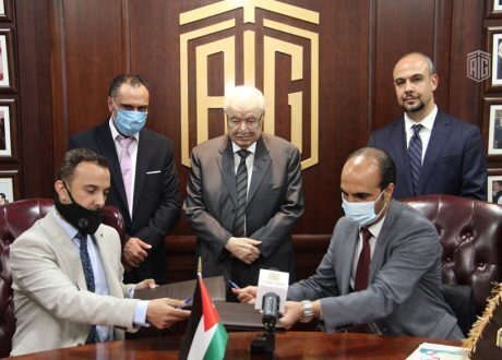 TAGTech, Awa2l Platform join hands to enhance e-learning